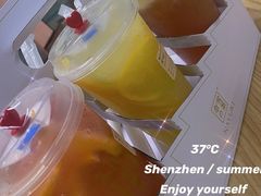 -奈雪的茶(亨特国际广场店)