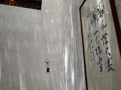 用餐区-大牌大·传统杭帮菜(湖滨店)