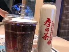 -寿奶茶·鲜奶与茶(合生汇购物中心店)
