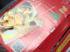 -SUN炸鸡专门店(西塔总店)