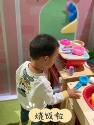 -幻贝家儿童乐园(苏州中心店)
