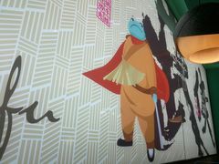 大堂-蛙小侠(亚欧商厦店)