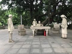 -船政文化景区-罗星塔公园