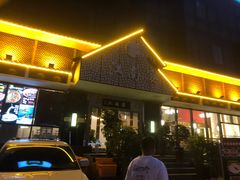 门面-好媳妇(太湖路店)