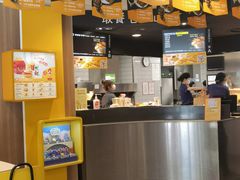 -麦当劳(新达汇三林店)