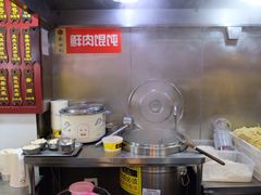 自助取餐区-蔡林记(广埠屯店)