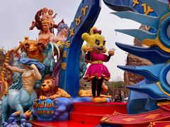 -大连海昌发现王国主题公园