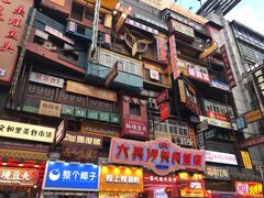 -黑色经典臭豆腐·湖南特产(步行街店)