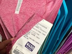 -lululemon(天环广场店)