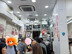 -麦文记面家(佐敦店)
