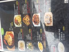 -MI WU FACTORY米屋美食工厂餐厅(绿地店)