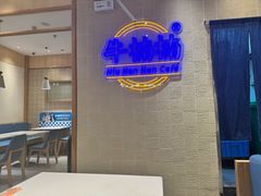 -牛楠楠·香港牛腩茶餐厅(永旺店)