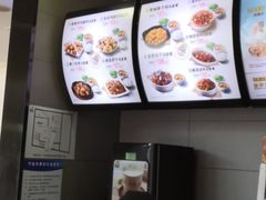 -古茗(东鼓道店)