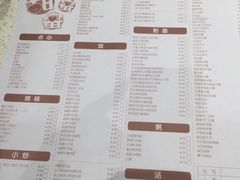 -甜蜜蜜港式茶餐厅(虹梅店)