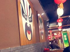 大堂-脸谱市井火锅(泺源大街店)