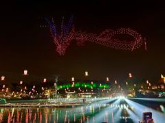 -南宁方特东盟神画