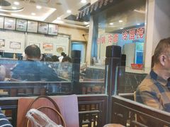-小姜锅贴(凤凰街店)
