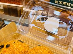 -酥大興·新国潮糕点配茶饮(龙岗万达黑金店)