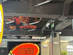 -胖哥俩肉蟹煲(杭州下沙学林街店)