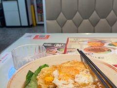 -敏华冰厅(平安金融中心店)