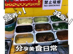 -活鱼村·老陈记粉店