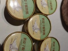 -耶里夏丽·丝路新疆菜·清真食品(徐家汇臻选店)