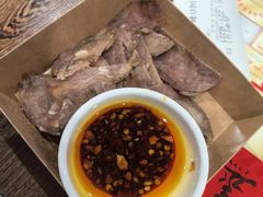 新兴园老汤酱牛肉-新兴园饺子馆(河南街店)
