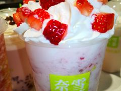 -奈雪的茶(苏宁广场店)