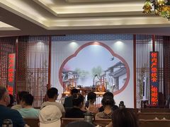-琵琶语评弹茶馆(苏州平江路店)