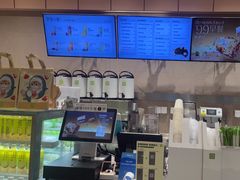 -奈雪的茶(金华永盛店)