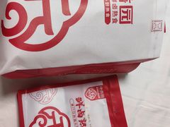 -净香园熟肉(北坦总店)