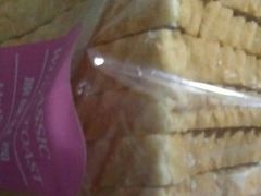 -好利来(彩香店)