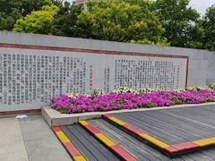 -上海市外滩历史纪念馆
