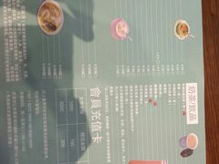 -左记港食(融科天城店)