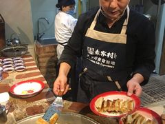 -袁家村关中印象体验地(大唐不夜城店)