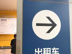-IKEA宜家家居(南京商场)
