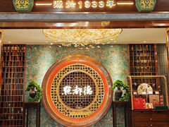 -点都德(春熙路群光广场店)