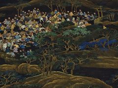 -重庆中国三峡博物馆(重庆博物馆)