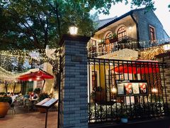 -玫瑰厅上海菜(兴国路店)