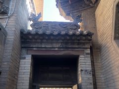 -山西王家大院
