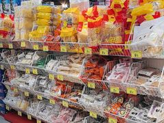 -好特卖HotMaxx(杭州滨江宝龙城店)