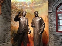 -中共一大纪念馆