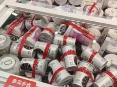 -7fresh七鲜(大族广场店)
