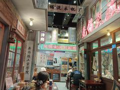 -李炮称盘麻辣烫(无锡荟聚店)