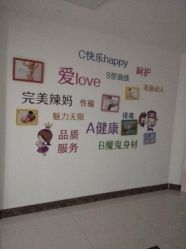 -潍坊艾玛妇产医院