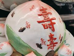 -御茶膳房皇家糕点博物馆(北京首店)