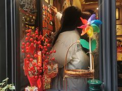 -大益茶庭(永庆坊店)