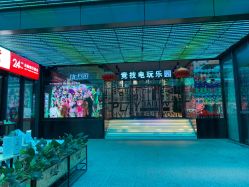 -嗨翻Hi-Fun竞技主题乐园·蹦床团建生日聚会(五棵松华熙店)