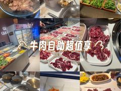 -蒙肥羊·酸汤潮牛·鲜牛肉火锅烤肉自助(岗顶店)