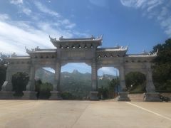 -石岛赤山风景区